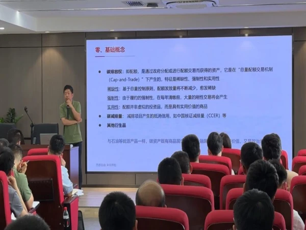 如何借助智能健康工具提高篮球技能和表现_2